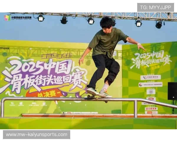 世界滑板巡回赛在城市推广中开发青少年友好入门项目与赛事线路